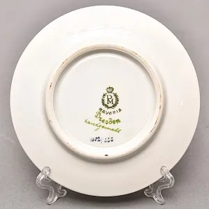 Антикварная Кофейная пара «Букет с тюльпаном», Фарфор Moschendorf AG Германия, 1910 - 1935 годы. 