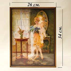 Винтажная Картина - Иллюстрация - Панно «Утро с цветами», Франция. 