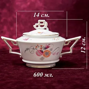 Чайный сервиз «TIRANA» на 4-е персоны Фарфор Розенталь / Rosenthal Германия -1930 год.