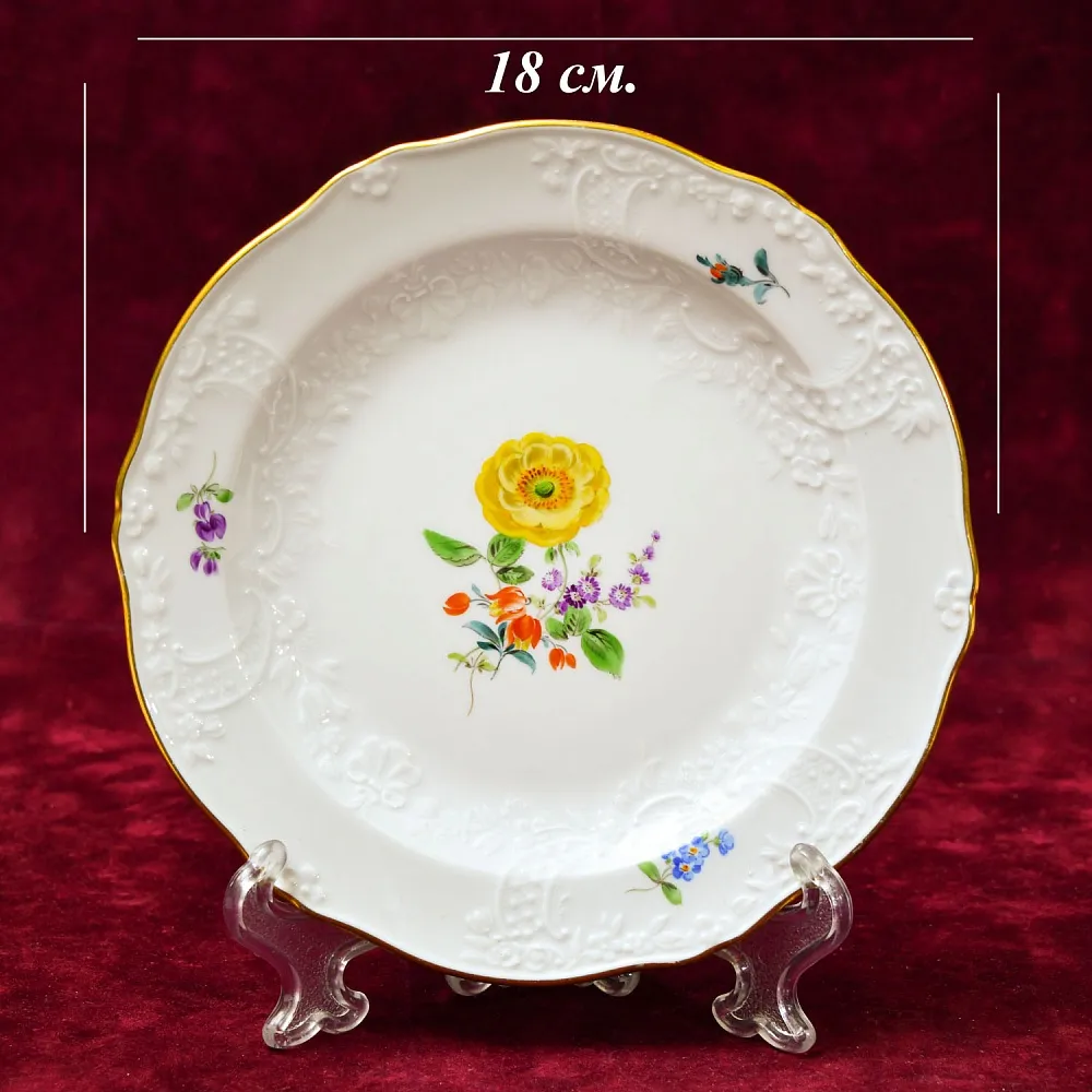 Коллекционная Фарфоровая Чайная пара + Тарелка (Тройка) из серии BLUME, MEISSEN Германия.
