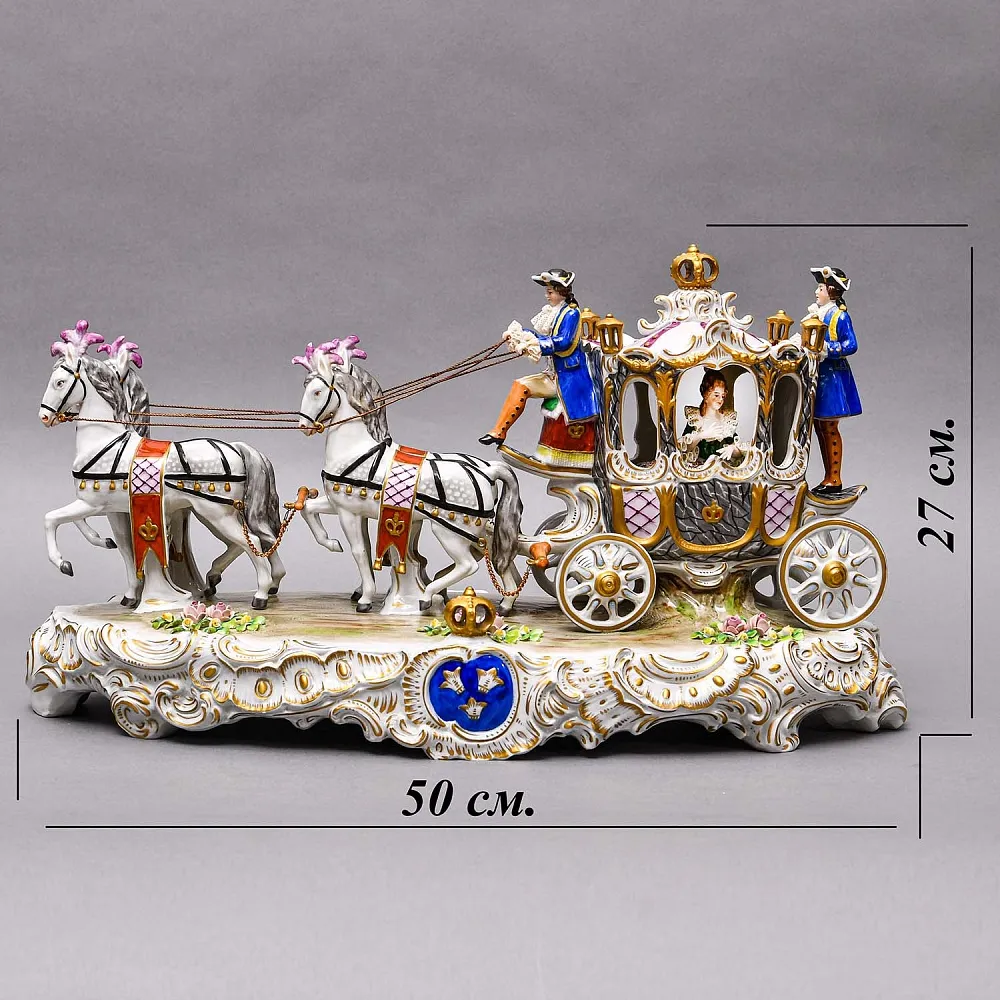 Редкость! Большая Фарфоровая статуэтка «КАРЕТА», SITZENDORF Германия, середина ХХ века.