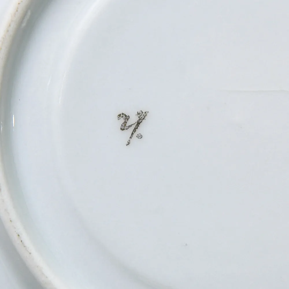 Антикварная Фарфороввая Чайная Пара «НА ПАМЯТЬ», Германия, конец XIX века.