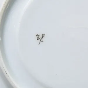 Антикварная Фарфороввая Чайная Пара «НА ПАМЯТЬ», Германия, конец XIX века.