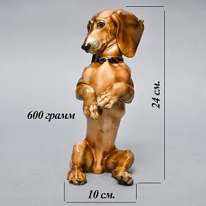 Антикварная Фарфоровая статуэтка «Собака. ТАКСА», ROSENTHAL Германия, 20-е годы ХХ века.