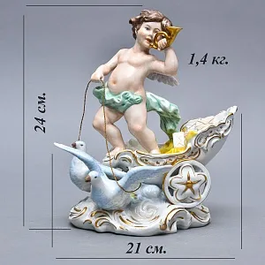 Редкая Фарфоровая Статуэтка «Путти - ПОЧТАЛЬОН», Scheibe - Alsbach, Германия середина ХХ века.