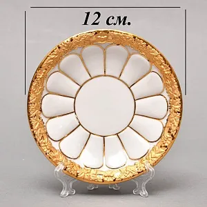 Редкость! Фарфоровый Кофейный сервиз на 6 персон - 21 предмет, Х форма MEISSEN, Германия.