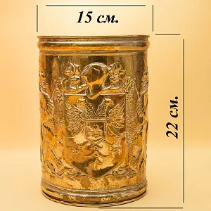 Винтажное Латунное Ведёрко для охлаждения шампанского или вина «Рыцарский Герб», Англия 50 гг. 