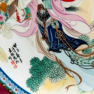 Коллекционная Номерная Тарелка «Китайская девушка c веером» Фарфор, Китай -1986 год.