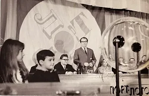 Редкость! Легендарный Жёлтый Ящик «СпортЛото - СССР» образца 1970 года.