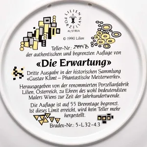 Коллекционная Тарелка «Шедевры Густава Климта. Ожидание», Фарфор Lilien Porzellan Австрия -1990 год.