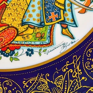 Редкое! Коллекционное Блюдо - Тарелка «Мифы, сказания. Золотой Петушок» Фарфор Hutschenreuther, Германия-1980 год.