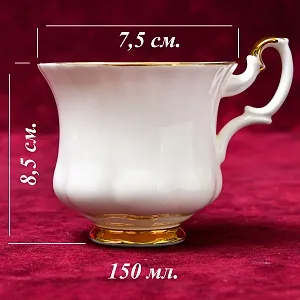 Коллекционная Фарфоровая Кофейная пара «Белое Золото», ROYAL ALBERT Англия, вторая половина ХХ века.