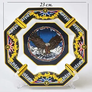 Редкость! «Белоголовый Орлан» -  Коллекционная Фарфоровая Тарелка - Пепельница, VERSACE.