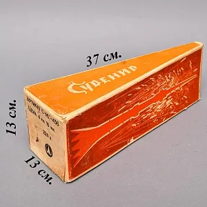 Электрический Настольный Сувенир - Ночник «Останкинская телебашня» СССР - 1980 год.