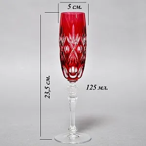 Набор Фужеров для Шампанского серия «Die Eingebung», Цветной Хрусталь WMF Cristal Cabinet Германия, 60 -гг.