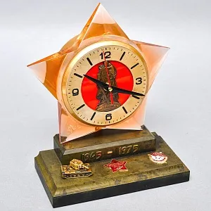 Памятные Кварцевые Настольные Часы «Звезда Победы - ХХХ лет» СССР - 1975 год. 