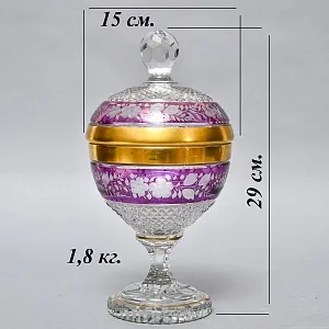 Винтажная Хрустальная Ваза с крышкой - Конфетница - Доза, Egermann, Богемия, Чехия 50-е гг. 