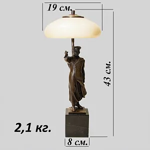 Авторская Настольная Лампа - Статуэтка "СТАЛИН" L'atelier ART & Bronze Франция, конец ХХ - начало ХХI веков.