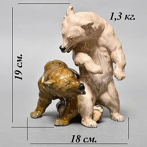 Коллекционная Фарфоровая статуэтка «Два бурых медведя», MEISSEN Германия, первая половина ХХ века.