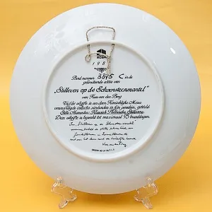Коллекционная Номерная Тарелка «Натюрморт на камине» Фарфор, Royal MOSA, Голландия -1988 год.