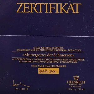 Редкость! Фарфоровая Икона - Картина - Пласт «БОГОМАТЕРЬ ВСЕХ СКОРБЯЩИХ РАДОСТЬ», Villeroy&Boch Германия.