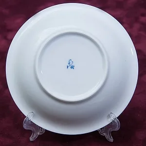 Коллекционная Чайная фарфоровая тройка - «ЛЕТО» Furstenberg, Германия 50 -егоды ХХ века.