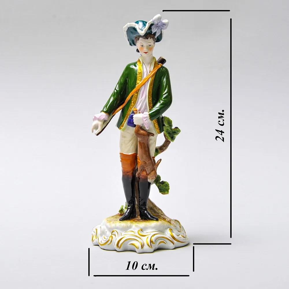 Коллекционная Фарфоровая статуэтка «Охотник с трофеем», Scheibe - Alsbach Германия 1952 - 1972 годы.