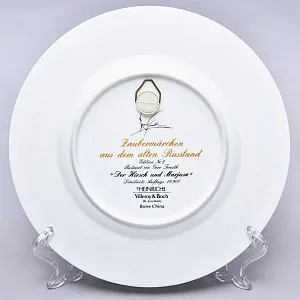 Коллекционная Тарелка «Золотые рога» из серии «Русские сказки», Heinrich Villeroy&Boch Германия, 80-е годы ХХ века.