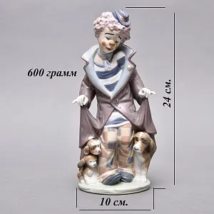 Коллекционная Фарфоровая статуэтка «Сюрприз - Клоун с собаками», Lladro Испания.
