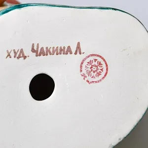 Авторская Коллекционная Фарфоровая Статуэтка «Винни - Пух и Пятачок», Россия.