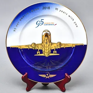 Коллекционная Юбилейная Тарелка - Блюдо «Аэрофлот - 95 лет», ИФЗ Россия - 2018 год.