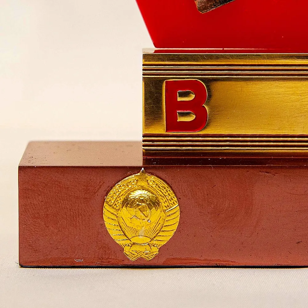 Настольное Агитационное Панно - Барельеф - Знак «50 лет ВЛКСМ» СССР - 1968 год.