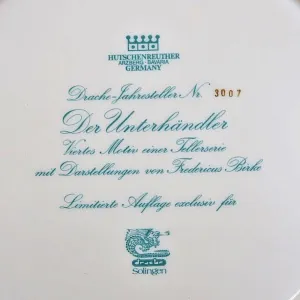 Редкое! Коллекционное Блюдо - Тарелка «Мифы, сказания. Золотой Петушок» Фарфор Hutschenreuther, Германия-1980 год.