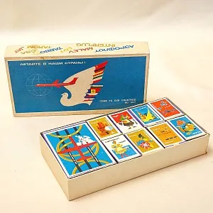 Памятный Сувенирый Набор - Хозяйственные Спички «АЭРОФЛОТ», СССР - 1966 год.