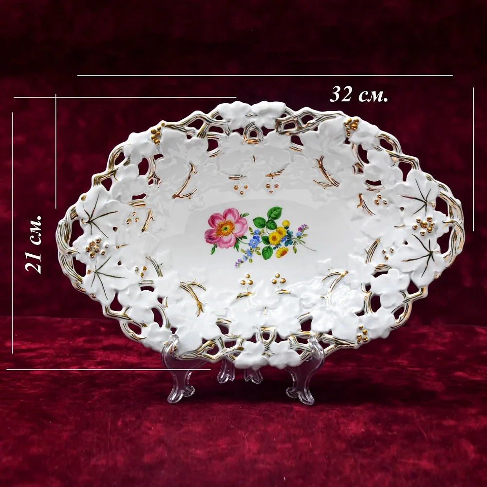 Коллекционная Фарфоровая Сухарница - Блюдо - Тарелка «Цветочный букет», MEISSEN Германия.