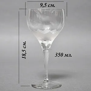 Редкость! Большие Хрустальные Бокалы для Вина «LOTOS», Rosenthal Studio Line, Германия -1965 год.