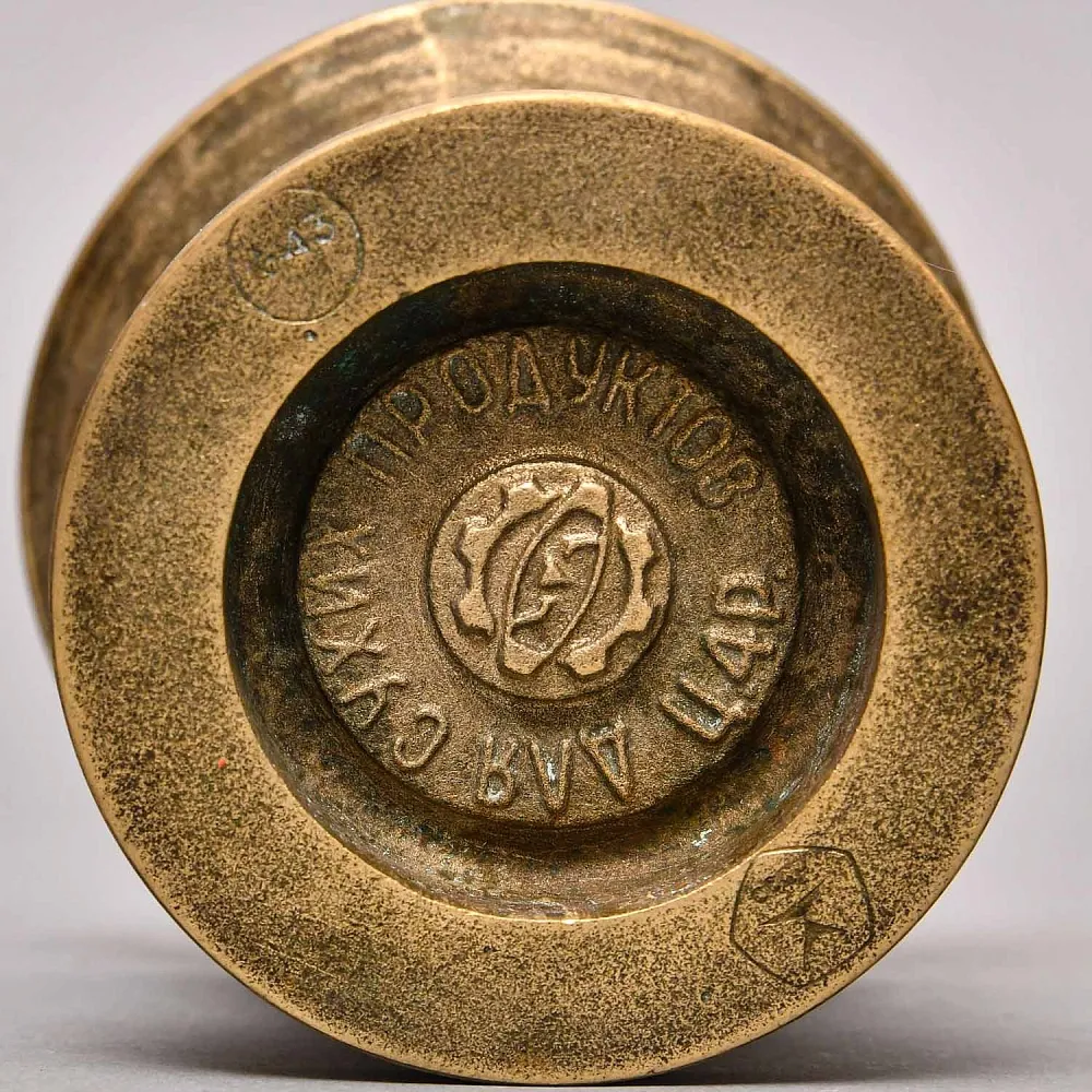 Старинная Бронзовая Ступка для размельчения сухих продуктов, СССР -70-е годы ХХ века.