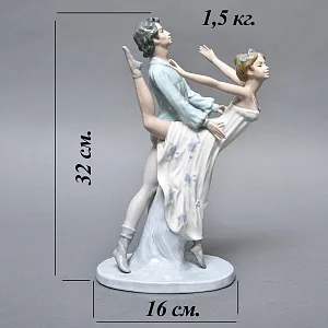 Коллекционная Фарфоровая статуэтка «Балетная пара. Танец», Nao by Lladro Испания, 80-е гг.