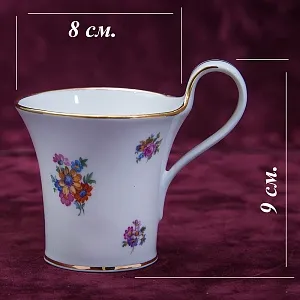 Коллекционная Чайная фарфоровая тройка - «ЛЕТО» Furstenberg, Германия 50 -егоды ХХ века.