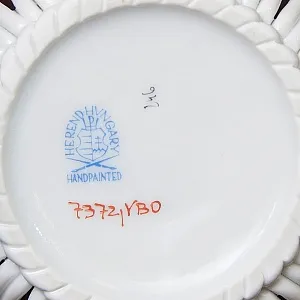 Фарфоровая Розетка - Вазочка - Конфетница «VICTORIA», HEREND Венгрия, вторая половина ХХ века. 