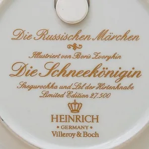 Коллекционная Тарелка «Русские Сказки» - «Снегурочка» Фарфор, Villeroy&Boch Германия -1990 год.