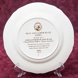 Коллекционная Тарелка - Блюдо «Хризантемы и Сливы» Фарфор, SPODE Англия 70-е годы ХХ века..