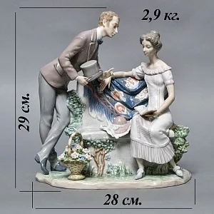 Большая Фарфоровая статуэтка «Давай поженимся или Предложение», Lladro Испания, 1987 - 1994 годы. 