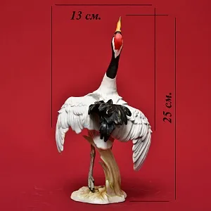 Коллекционная Фарфоровая статуэтка "Птица - ЖУРАВЛЬ", Goebel Германия, вторая половина ХХ века.