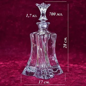 Редкость! Штоф - Графин «Ледяная Корона» Хрусталь, VAL SAINT LAMBERT Бельгия, конец 60-х гг.