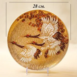 Коллекционная Авторская Тарелка - Блюдо «Журавли» Фарфор KAISER Германия D -28 см.