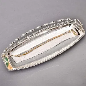 Винтажная Сухарница - Конфетница - Фруктовница, Метал Silverplate, Sheffield Англия, 70-е гг.