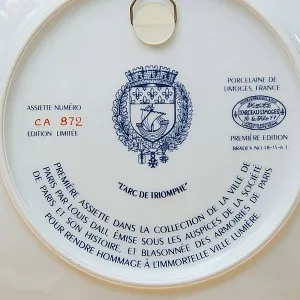Коллекционная Тарелка «Париж - Триумфальная Арка» Фарфор, Лимож, Limoges, Франция.