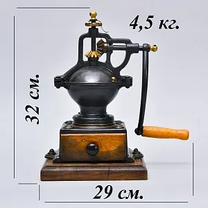 Антикварная Коллекционная Чугунная Ручная Механическая Кофемолка Франция, начало ХХ века.
