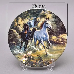 Коллекционная Фарфоровая тарелка «Лошади. Скачки у горного источника», Furstenberg Германия - 1995 год.